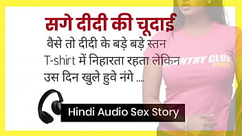 3905 hindi sex samachar Video