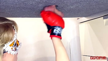 7025 Ball boxing Video